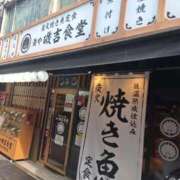 ヒメ日記 2026/02/15 18:04 投稿 香坂 十恋人～トレンド～