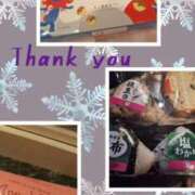 ヒメ日記 2026/02/18 21:34 投稿 香坂 十恋人～トレンド～