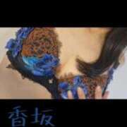 ヒメ日記 2026/03/26 19:54 投稿 香坂 十恋人～トレンド～