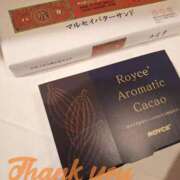 ヒメ日記 2026/03/28 21:37 投稿 香坂 十恋人～トレンド～