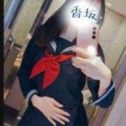 ヒメ日記 2026/05/09 13:24 投稿 香坂 十恋人～トレンド～