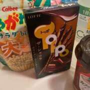 ヒメ日記 2025/04/07 17:21 投稿 とあ ドンファン