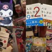 ヒメ日記 2026/01/26 00:34 投稿 とあ ドンファン