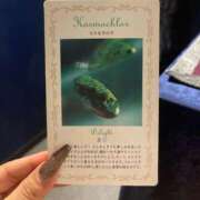 ヒメ日記 2025/03/05 13:50 投稿 とあ ヌーベル・マリエ