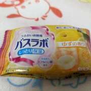 ヒメ日記 2025/01/21 13:57 投稿 けいと 北九州人妻倶楽部（三十路、四十路、五十路）