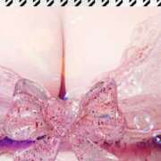 ヒメ日記 2025/02/11 07:18 投稿 けいと 北九州人妻倶楽部（三十路、四十路、五十路）