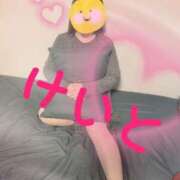 ヒメ日記 2025/03/08 16:33 投稿 けいと 北九州人妻倶楽部（三十路、四十路、五十路）