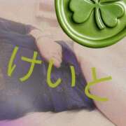 ヒメ日記 2025/03/08 19:18 投稿 けいと 北九州人妻倶楽部（三十路、四十路、五十路）