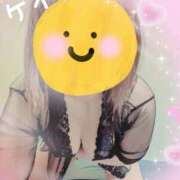 ヒメ日記 2025/03/14 10:18 投稿 けいと 北九州人妻倶楽部（三十路、四十路、五十路）