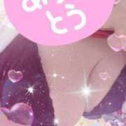 ヒメ日記 2026/10/15 06:42 投稿 けいと 北九州人妻倶楽部（三十路、四十路、五十路）