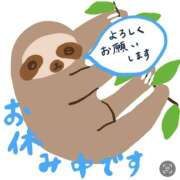 ヒメ日記 2026/09/10 11:59 投稿 まゆみ 人妻倶楽部　ひまわり