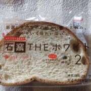 ヒメ日記 2026/02/16 16:30 投稿 舞 人妻倶楽部　ひまわり