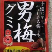 ヒメ日記 2026/04/01 14:19 投稿 舞 人妻倶楽部　ひまわり