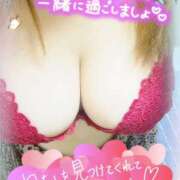 ヒメ日記 2026/02/20 00:21 投稿 みか 人妻倶楽部　ひまわり