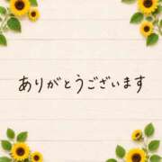 ヒメ日記 2026/07/11 04:19 投稿 みか 人妻倶楽部　ひまわり