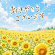 ヒメ日記 2026/08/15 01:28 投稿 みか 人妻倶楽部　ひまわり