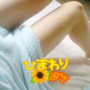 ヒメ日記 2026/02/12 21:42 投稿 みさ 人妻倶楽部　ひまわり