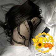 みさ ひな祭り！ 人妻倶楽部　ひまわり