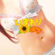 ヒメ日記 2026/03/11 18:39 投稿 みさ 人妻倶楽部　ひまわり