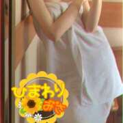 ヒメ日記 2026/04/03 00:07 投稿 みさ 人妻倶楽部　ひまわり