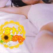 ヒメ日記 2026/04/09 00:07 投稿 みさ 人妻倶楽部　ひまわり