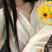 ヒメ日記 2026/06/11 04:04 投稿 みさ 人妻倶楽部　ひまわり