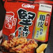 ヒメ日記 2025/09/21 18:15 投稿 みずき 人妻倶楽部　ひまわり