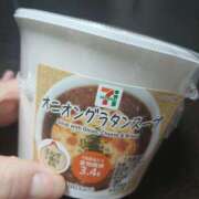 ヒメ日記 2025/11/20 19:09 投稿 みずき 人妻倶楽部　ひまわり