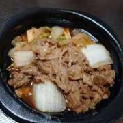 ヒメ日記 2025/12/12 00:07 投稿 みずき 人妻倶楽部　ひまわり