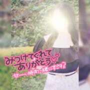 ヒメ日記 2025/02/03 15:30 投稿 えり 柏人妻花壇