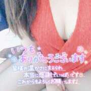 ヒメ日記 2025/02/04 23:01 投稿 えり 柏人妻花壇