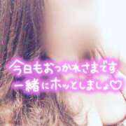 ヒメ日記 2025/02/06 23:01 投稿 えり 柏人妻花壇