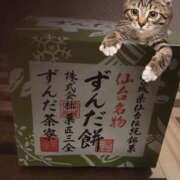 ヒメ日記 2025/04/30 23:05 投稿 えり 柏人妻花壇