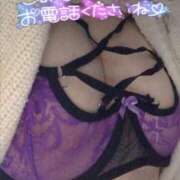 ヒメ日記 2025/06/20 09:01 投稿 えり 柏人妻花壇