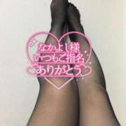 ヒメ日記 2025/06/24 23:00 投稿 えり 柏人妻花壇