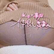 ヒメ日記 2025/07/18 23:00 投稿 えり 柏人妻花壇