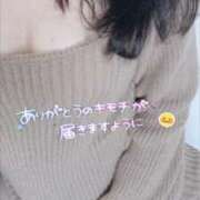 えり ありがとうございました💜 柏人妻花壇