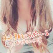 ヒメ日記 2025/01/04 14:23 投稿 佳乃（よしの） 出会い系人妻ネットワーク札幌駅～大通り・すすきの編