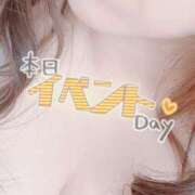 ヒメ日記 2025/01/30 11:26 投稿 佳乃（よしの） 出会い系人妻ネットワーク札幌駅～大通り編