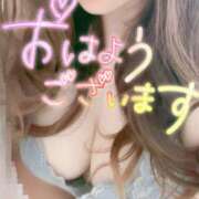 ヒメ日記 2025/02/01 09:51 投稿 佳乃（よしの） 出会い系人妻ネットワーク札幌駅～大通り・すすきの編