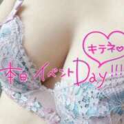 ヒメ日記 2025/02/01 14:17 投稿 佳乃（よしの） 出会い系人妻ネットワーク札幌駅～大通り・すすきの編