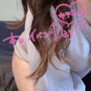 ヒメ日記 2025/03/08 13:04 投稿 佳乃（よしの） 出会い系人妻ネットワーク札幌駅～大通り・すすきの編