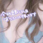 ヒメ日記 2025/10/04 13:12 投稿 佳乃（よしの） 出会い系人妻ネットワーク札幌駅～大通り・すすきの編