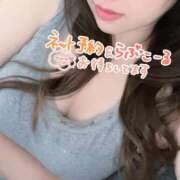 ヒメ日記 2026/03/29 11:48 投稿 佳乃（よしの） 出会い系人妻ネットワーク札幌駅～大通り・すすきの編