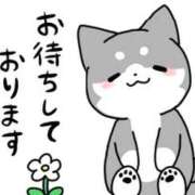 ヒメ日記 2026/09/13 15:01 投稿 華 出会い系人妻ネットワーク札幌駅～大通り・すすきの編