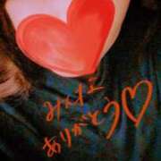 ヒメ日記 2026/10/20 10:40 投稿 華 出会い系人妻ネットワーク札幌駅～大通り・すすきの編