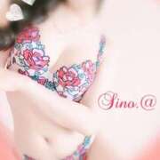 ヒメ日記 2025/01/21 12:15 投稿 NHすめらぎ しの SPICY×MILK SHAKE ニューハーフ専門×痴的美少女専門