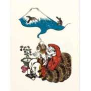 ヒメ日記 2025/01/02 15:25 投稿 麻子 出会い系人妻ネットワーク札幌駅～大通り・すすきの編