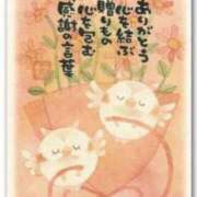 ヒメ日記 2025/03/08 14:15 投稿 麻子 出会い系人妻ネットワーク札幌駅～大通り・すすきの編