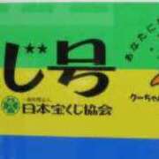 ヒメ日記 2025/04/18 14:13 投稿 麻子 出会い系人妻ネットワーク札幌駅～大通り・すすきの編